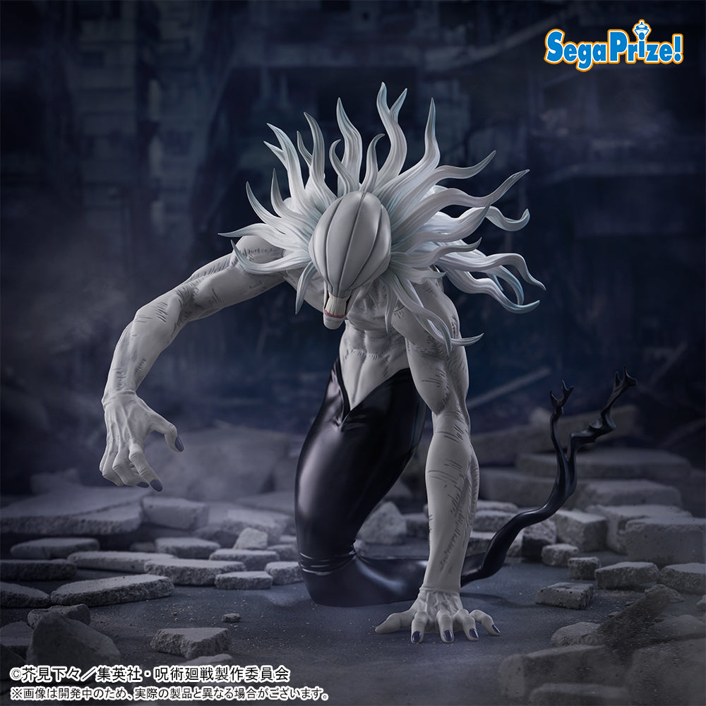 Jujutsu Kaisen - FIGURIZMα Figurine Rika Kimoto Full Manifestation