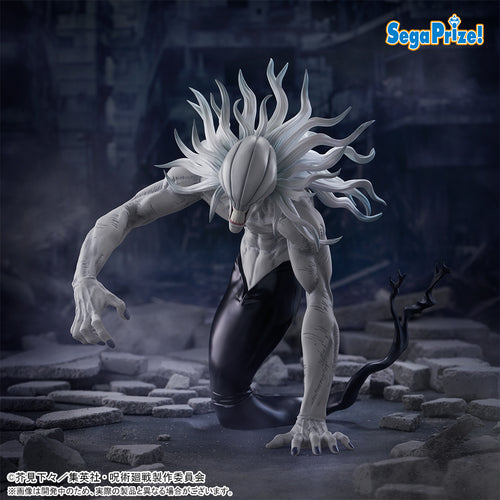 Jujutsu Kaisen - FIGURIZMα Rika Kimoto Full Manifestation Figure
