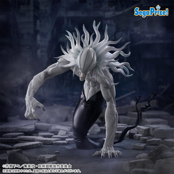 Jujutsu Kaisen - FIGURIZMα Figurine Rika Kimoto Full Manifestation