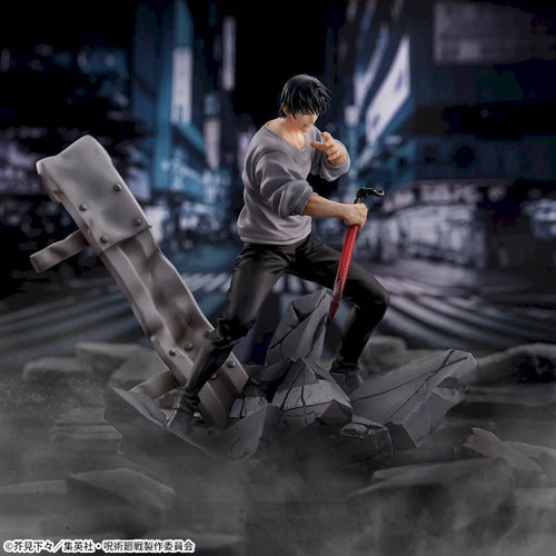 Jujutsu Kaisen - FIGURIZMα Toji Fushiguro Encounter Figure 