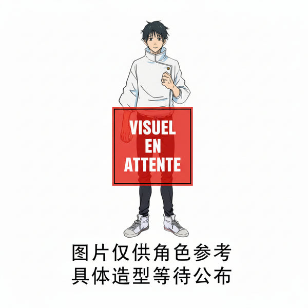 Jujutsu -Kaisen- FIGURIZMα -Figurine- Yuta -Okkotsu