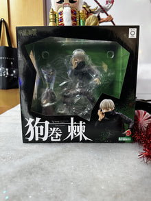 Jujutsu Kaisen - Figurine Inumaki Toge - 1/8 ARTFXJ