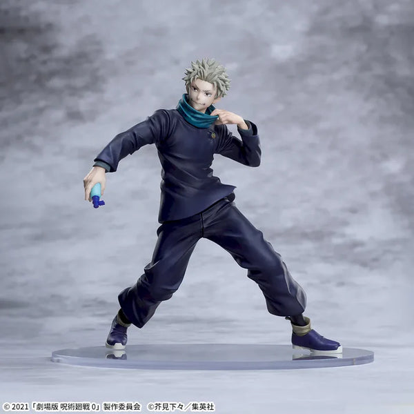 Jujutsu Kaisen - Figurine Inumaki Toge 5th Anniversary Ver. Luminasta