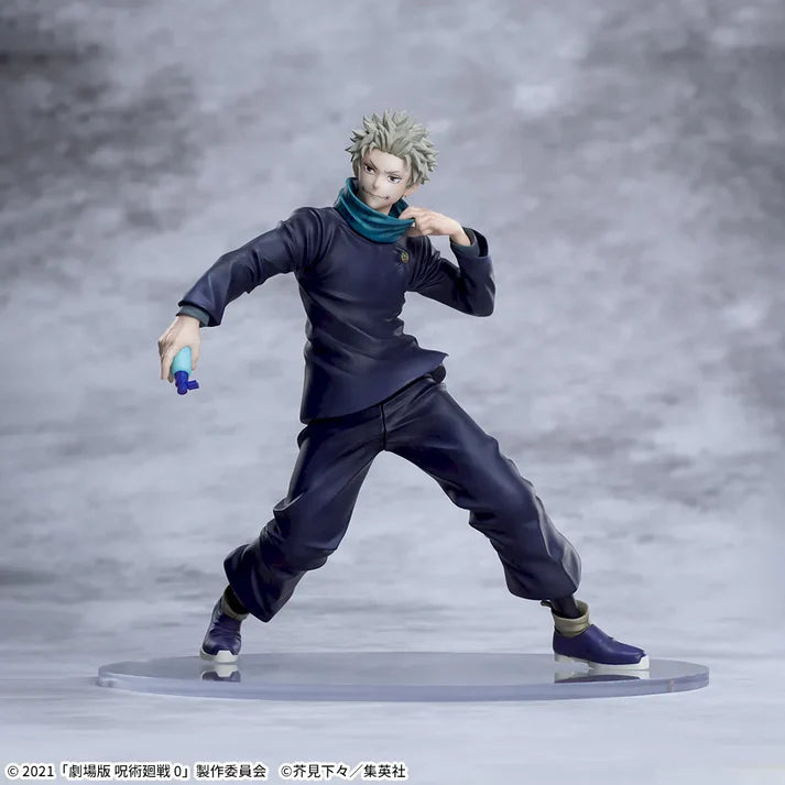 Jujutsu Kaisen - Figurine Inumaki Toge 5th Anniversary Ver. Luminasta