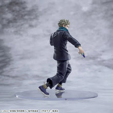 Jujutsu Kaisen - Figurine Inumaki Toge 5th Anniversary Ver. Luminasta