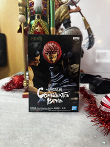 Jujutsu Kaisen - Figurine Itadori Yuji - Combination Battle
