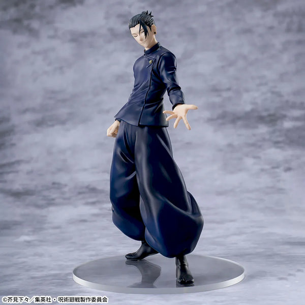 Jujutsu Kaisen - Figurine Suguru Geto 5th Anniversary Ver. Luminasta