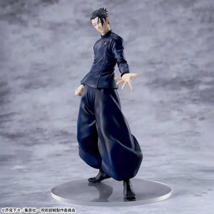 Jujutsu Kaisen - Figurine Suguru Geto 5th Anniversary Ver. Luminasta