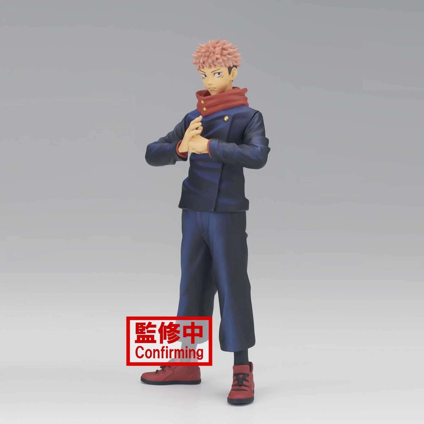 Jujutsu Kaisen - Figurine Itadori Yuji
