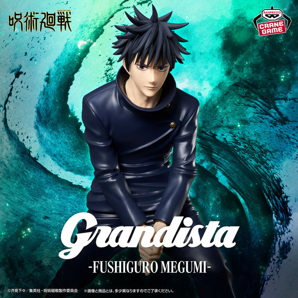 Jujutsu Kaisen - Grandista Figurine Fushiguro Megumi