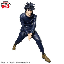 Jujutsu Kaisen - Grandista Figurine Fushiguro Megumi