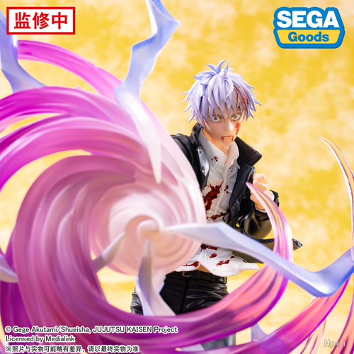 Jujutsu Kaisen - Kaitama Tamazori Luminasta Figure Satoru Gojo False - Tsuba