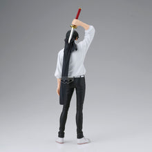 Jujutsu Kaisen King of Artist Figurine Yuta Okkotsu