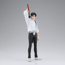 Jujutsu Kaisen King of Artist Figurine Yuta Okkotsu