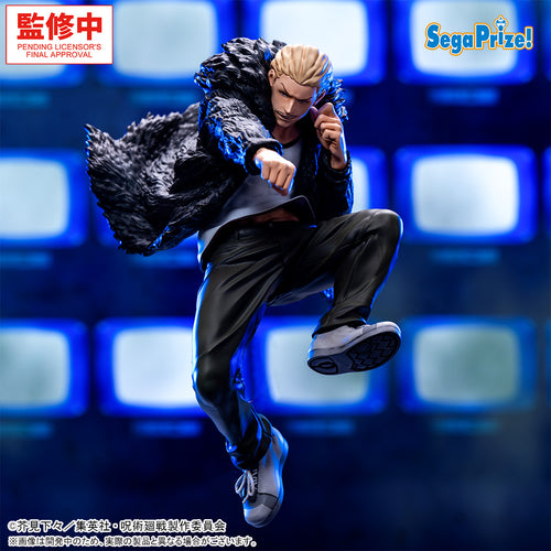 Jujutsu Kaisen - Luminasta Kinji Hakari Figure