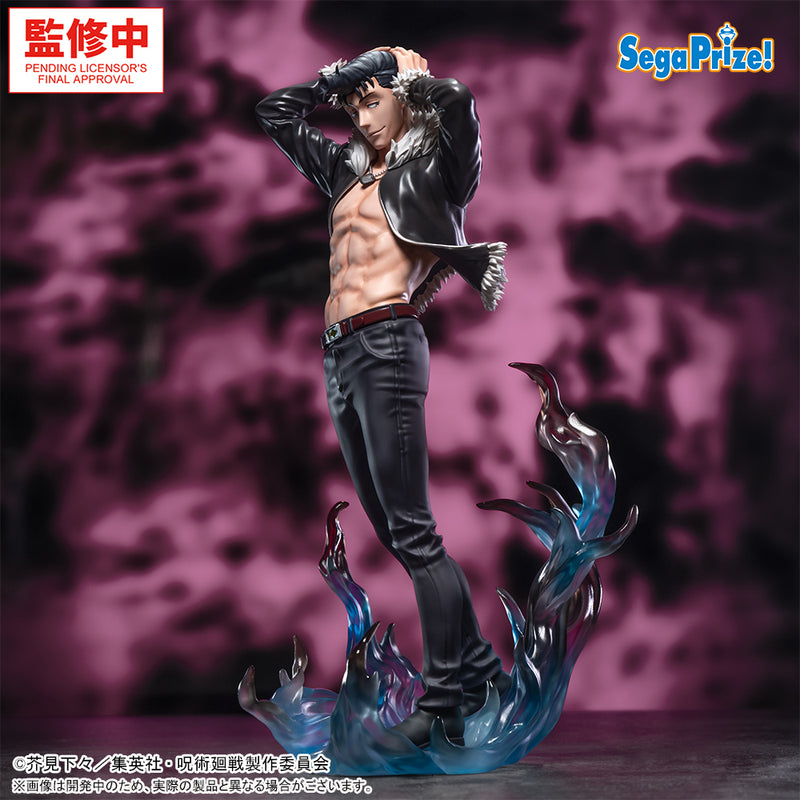 Jujutsu Kaisen Luminasta - Incident Figurine Ryu Hishigori Shibuya Ver