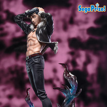 Jujutsu Kaisen Luminasta - Incident Figurine Ryu Hishigori Shibuya Ver
