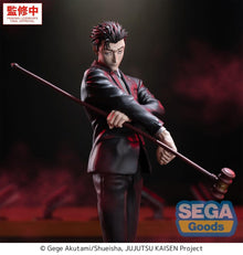 Jujutsu Kaisen Luminasta figurine PVC The Culling Game Hiromi Higuruma