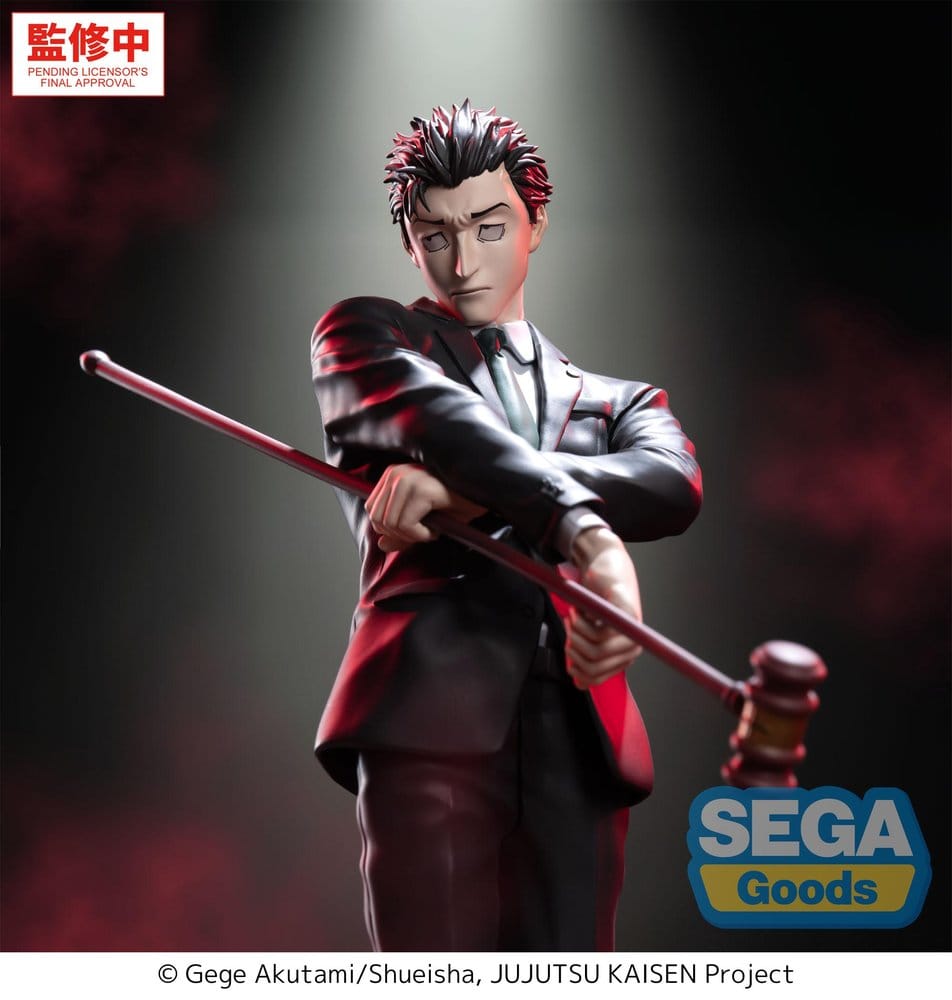 Jujutsu Kaisen Luminasta figurine PVC The Culling Game Hiromi Higuruma