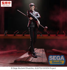 Jujutsu Kaisen Luminasta figurine PVC The Culling Game Hiromi Higuruma