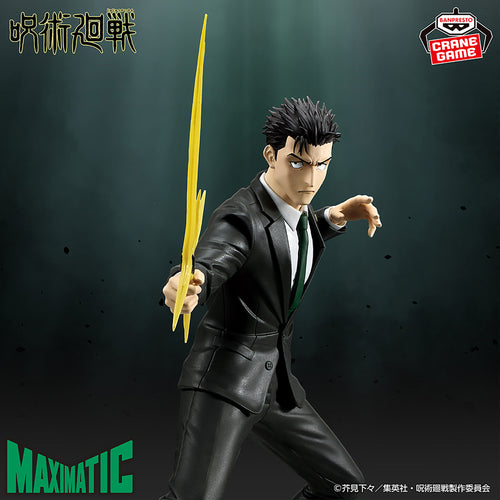 Jujutsu Kaisen MAXIMATIC Hiromi Higurama Figure