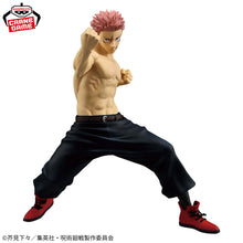 Jujutsu Kaisen MAXIMATIC Figurine Yuji Itadori Death Wandering II