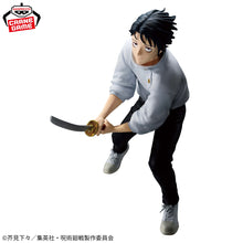 Jujutsu Kaisen - MAXIMATIC Figurine Yuta Okkotsu Death Journey