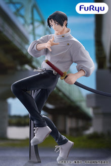 Jujutsu Kaisen Trio-Try-iT Figurine Yuta Okkotsu