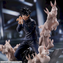 Jujutsu Kaisen - FIGURIZMα Figurine Megumi Fushiguro Encounter
