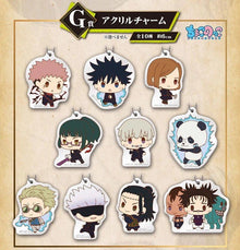 Jujutsu Kaisen - Porte-clé ichiban kuji