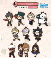 Jujutsu Kaisen - Porte-clé Inumaki Toge ichiban kuji