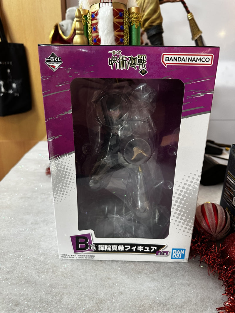 Jujutsu Kaisen - Figurine Maki Zenin - Ichiban Kuji (B)