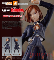 Jujutsu Kaisen - Figurine Nobara Kugisaki - Pop Up Parade