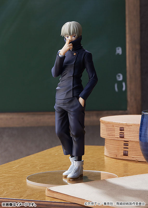 Jujutsu Kaisen - Figurine Toge Inumaki - Pop Up Parade