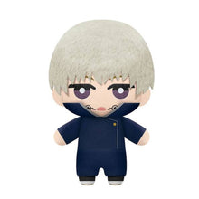 Jujutsu Kaisen - Peluche Inumaki Toge Tomonui Push Assort Series 2