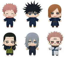 Jujutsu Kaisen - Peluche Itadori Yuji Push Assort Series 3