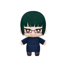 Jujutsu Kaisen - Peluche Maki Tomonui Push Assort Series 2
