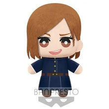 Jujutsu Kaisen - Peluche Nobara Kugisaki Tomonui Push Assort Series 3