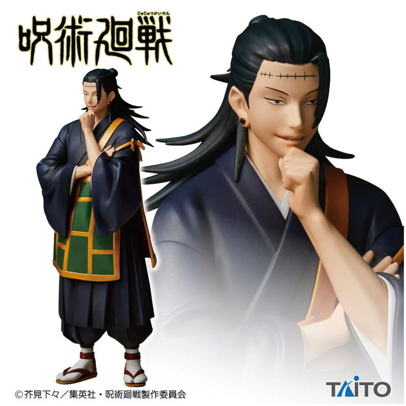 Jujutsu Kaisen - Figurine Suguru Geto