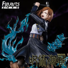 Jujutsu Kaisen - Figurine Nobara Kugisaki - FiguartsZERO