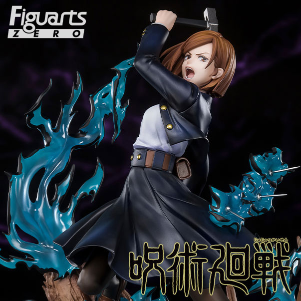 Jujutsu Kaisen - Figurine Nobara Kugisaki - FiguartsZERO