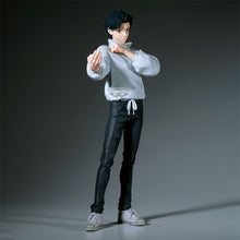 Jujutsu Kaisen Grandista Figurine Okkotsu Yuta