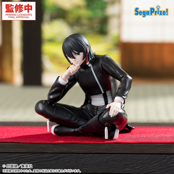Kagurabachi Chokose High Premium Figurine Kakari Scarlet Snow