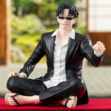 Kagurabachi Chokose High Premium Figurine Kiyoichi Zamura