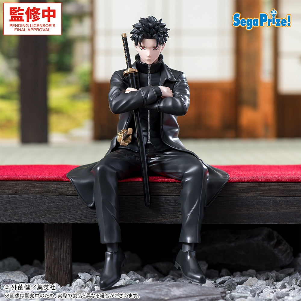 Kagurabachi Chokose High Premium Figurine Rokuhira Senko