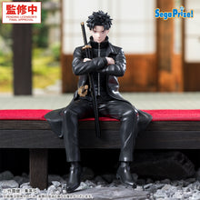 Kagurabachi Chokose High Premium Figurine Rokuhira Senko