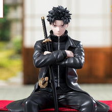 Kagurabachi Chokose High Premium Figurine Rokuhira Senko