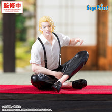 Kagurabachi Chokose High Premium Figurine Togo Shiba