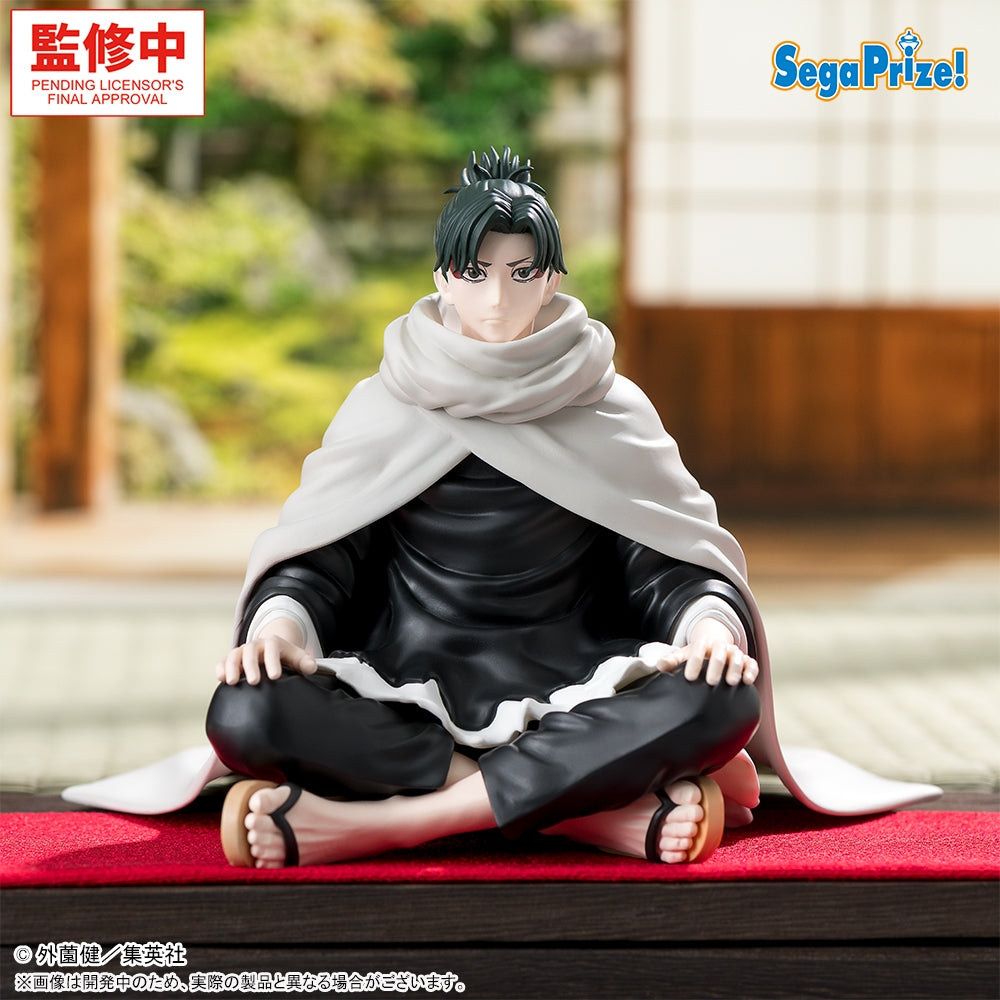 Kagurabachi