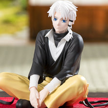 Kagurabachi Chokose High Premium Figurine